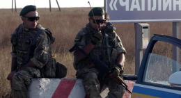 Украинские пограничники приостановили пропуск авто на границе с Крымом