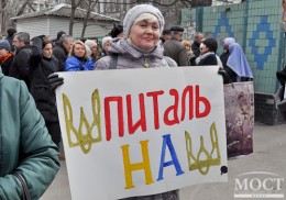 Скандал в Днепропетровске: госпиталь для бойцов АТО может отойти за долги российскому банку ВТБ