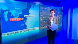 В США арестован школьник, оказавшийся 23-летним гражданином Украины