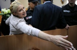 Как мафия съела Украину