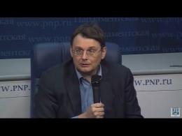 Круглый стол «Когда нефть начнет расти»