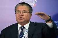 Алексей Улюкаев о повышении пенсионного возраста