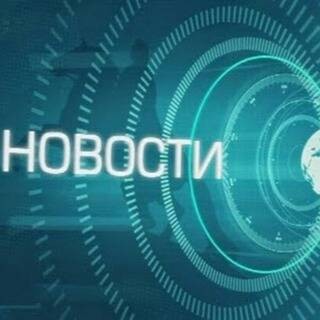 На Украине завели дела на российских судей в связи с делом Савченко