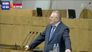 Лидер ЛДПР Владимир Жириновский иначе смотрит на трагедию в Брюсселе