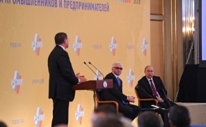 В который раз говорю: Нужно снизить ключевую ставку - В.В.Путин