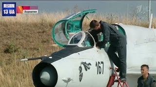 Скандал вокруг многомиллионного контракта: Украина лишила Хорватию истребительной авиации