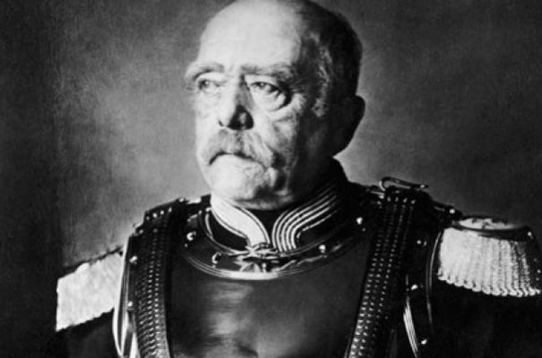 Бисмарк: «Никогда не трогайте русских»