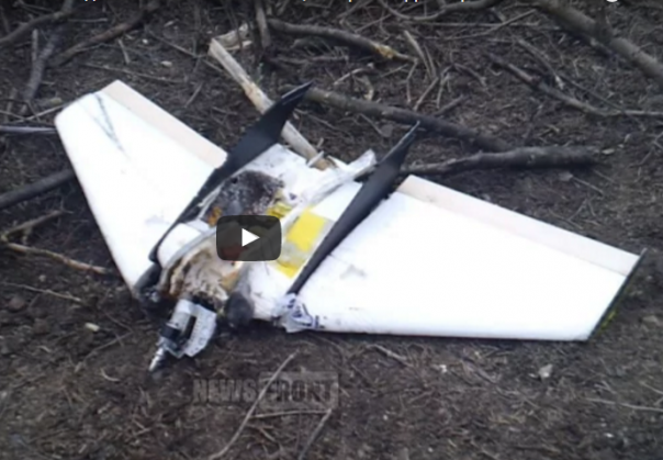 Басурин показал сбитый самодельный беспилотник ВСУ, который корректировал огонь оккупантов