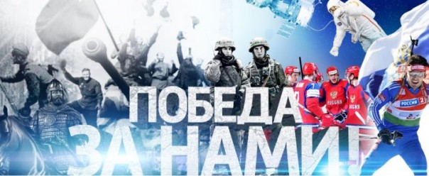 Илья Новицкий: ВАДА пытается заработать на допинговых скандалах. Россия победит вопреки