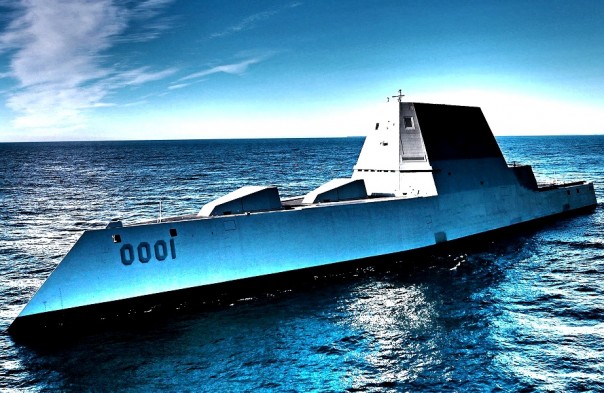 Когда опрокинется «Замволт»?