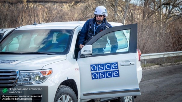 ВСУ в присутствии ОБСЕ подорвали автомобиль Народной милиции ЛНР