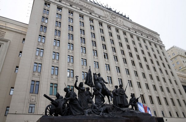 Сын Рогозина станет замглавы имущественного департамента Минобороны