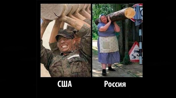 Вот почему Россию не победить