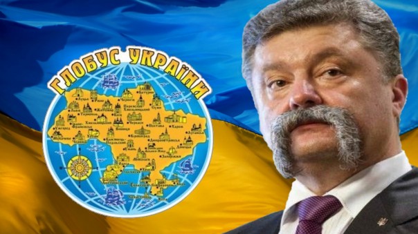 Новейшая история "Незалежной"... юмор и приколы!!!