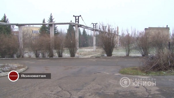 Обстановка на Ясиноватском направлении