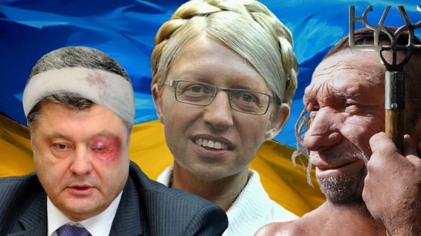 Самый сильный Фильм - Компромат на тех, кто пришел к власти в "НЕЗАЛЕЖНОЙ"!!!