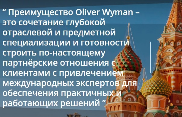 О тех, кто управляет работой ЦБ РФ или, если Вы не знаете как добиться результатов в экономике, тогда мы идём к Вам