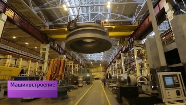 Программа "Машиностроение" от 26 марта 2016 года