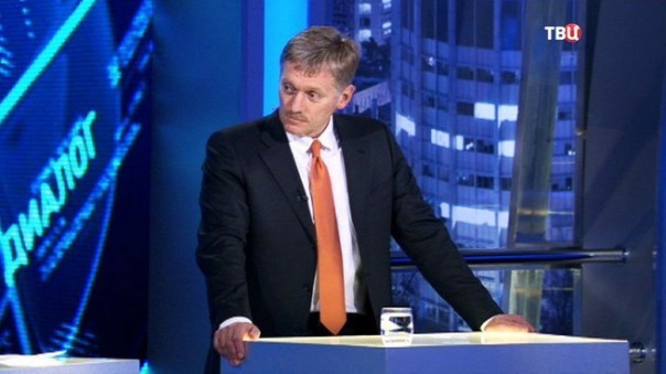 Россия пропускает ядерный саммит из-за дефицита взаимодействия с участниками