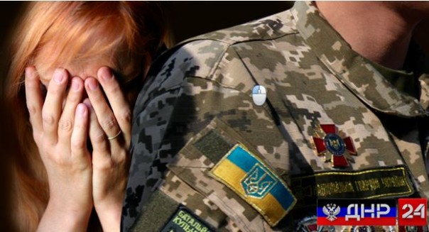 Украинский военный изнасиловал 6-летнюю падчерицу, убил жену и вскрыл себе вены