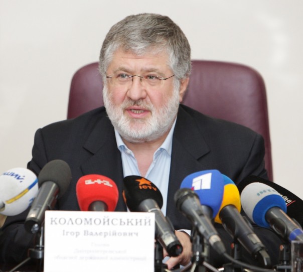 Власти Крыма продадут на торгах восемь бывших объектов олигарха Коломойского