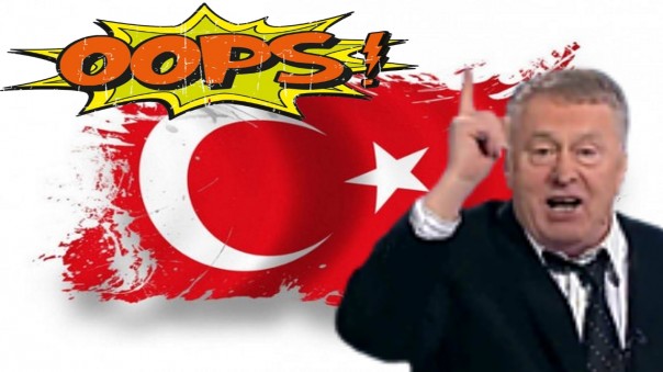 Жириновский о "Турции"!!!