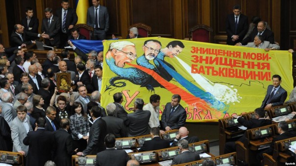 И больше века длится бой с Русским языком. Альберт Пирманов