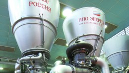 Пентагон назвал фирмы, которые разработают замену российским РД-180