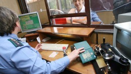 АТОР: РФ занимает 48-е место в рейтинге визовых ограничений в 2016 г