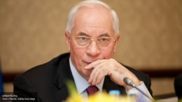 Азаров: «Золотой дождь» прольется на Украину после смены власти