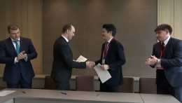 Япония и Россия расширяют горизонты сотрудничества