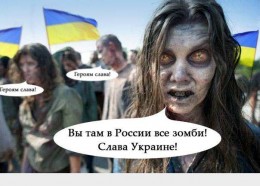 МИД Украины опубликовал данные о количестве военной техники у самопровозглашённых республик в Донбассе