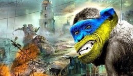 Украина: и снова аналогии про обезьяну с гранатой...