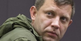 Захарченко: Выборы в ДНР состоятся, если Киев принудят выполнить свои обязательства