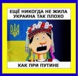 Торговая полынья для Украины. Владимир Скачко