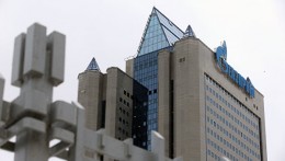 Bank of China предоставит "Газпрому" кредит на 2 миллиарда евро