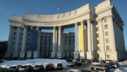 МИД Украины назвал условия для проведения выборов в Донбассе