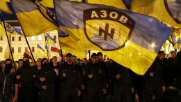 СМИ Германии умолчали о встрече украинских и немецких неонацистов