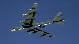 СМИ: США направят бомбардировщики B-52 на борьбу с ИГ
