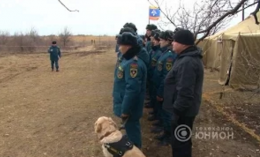 Учения пиротехников МЧС ДНР. Пиротехники МЧС обследуют Саур-Могилу