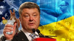 Украина-это Европа!!!