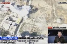 Опубликовано видео спецоперации по ликвидации боевиков под Дамаском