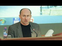 Лекция в Академии Генерального штаба