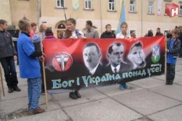 Преемственность поколений. Дневник киевлянина