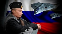 Боевые НЛО России!!!