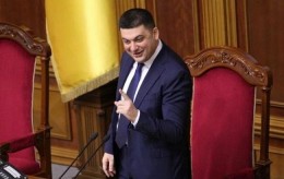 FT: премьером Украины может стать Гройсман