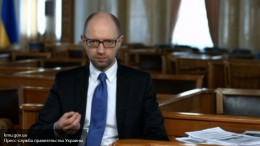 Яценюк увидел три варианта выхода из политического кризиса