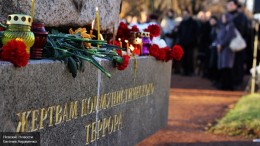 Путин подписал закон об увековечении памяти жертв политических репрессий