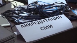 Журналистов ВГТРК депортируют из Литвы после съемок Форума свободной России