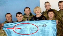 Такое вот кино...